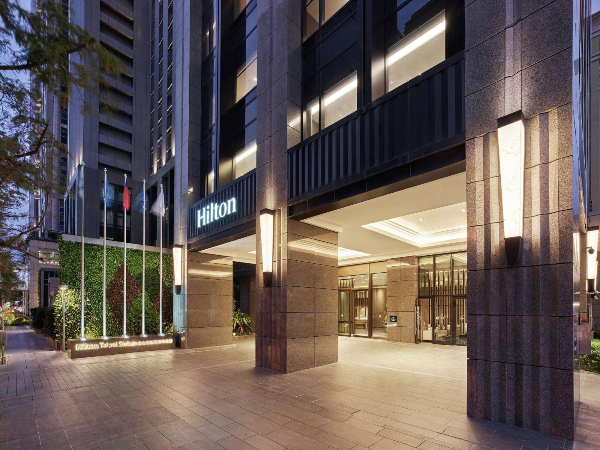 Hôtel Hilton Taipei Sinban à New Taipei City Extérieur photo